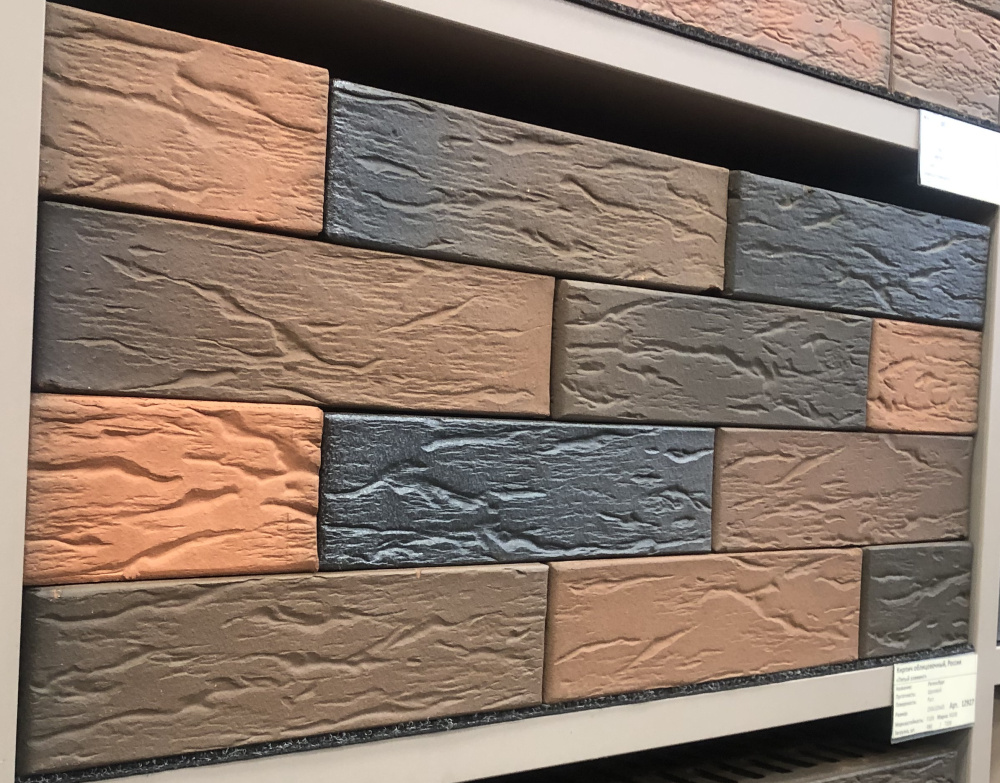 Кирпич облицовочный баварская кладка Регенсбург одинарный руст М-200 Пятый Элемент – 1