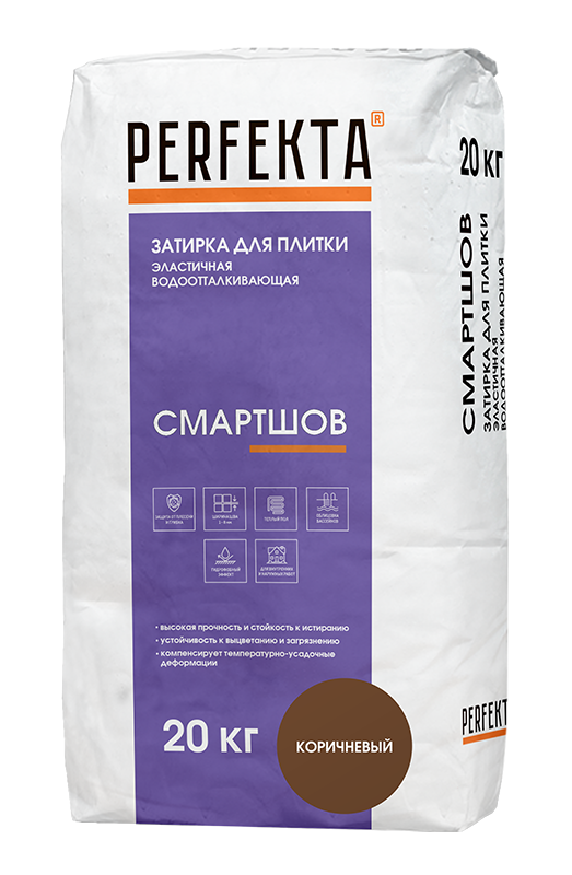 Изображение смартшов водоотталкивающая эластичная затирка perfekta коричневый 20 кг 