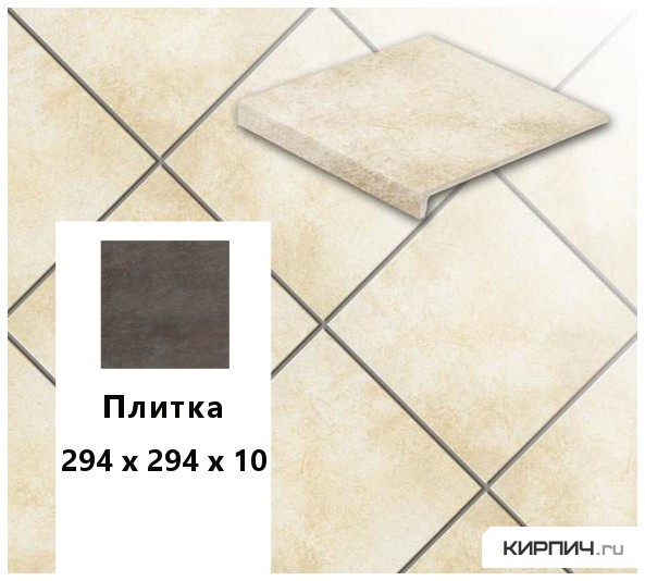 Изображение клинкерная напольная плитка  stroeher keraplatte roccia x 920 weizenschnee , 294х294х10
