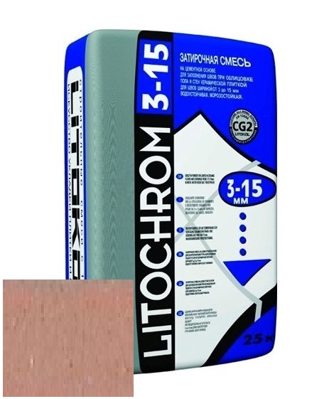 Изображение затирка цементная litokol litochrom 3-15 c.90 красно-коричневая/терракотовая 25 кг