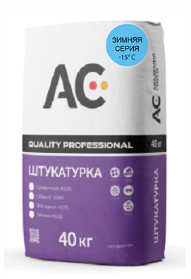 Изображение штукатурка фасадная «quality professional» as75 (рн, мн), до -15*с (40кг)