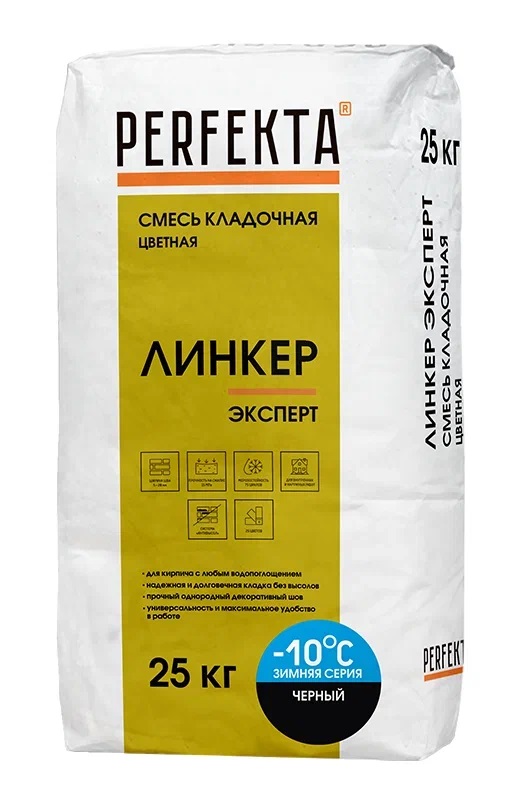 Изображение линкер эксперт цветной кладочный раствор perfekta зима черный 25 кг 