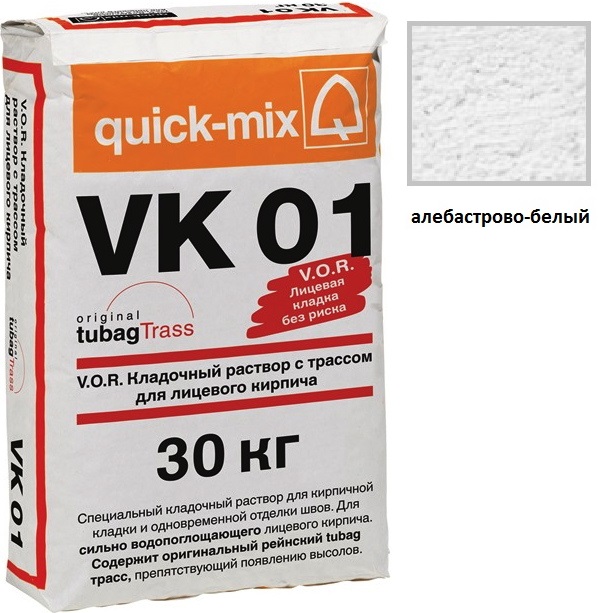Изображение vk 01.a, цветной кладочный раствор quick-mix алебастрово-белый 30 кг