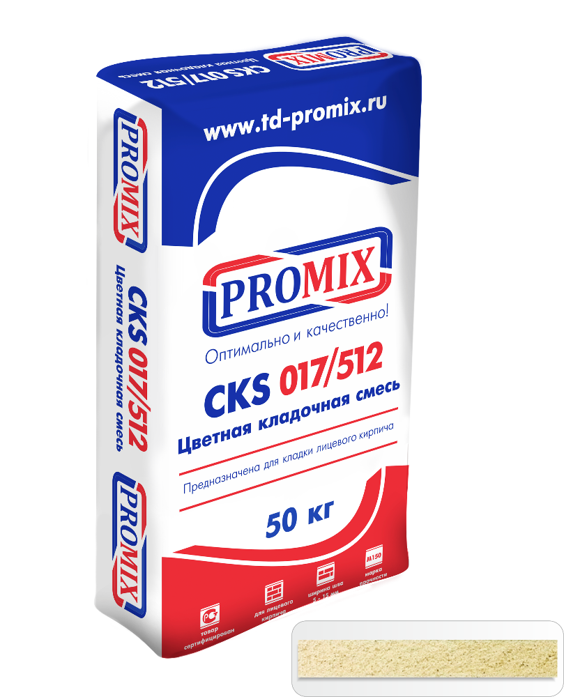 Изображение 1800 цветной кладочный раствор cks 512 promix бежевый 50 кг
