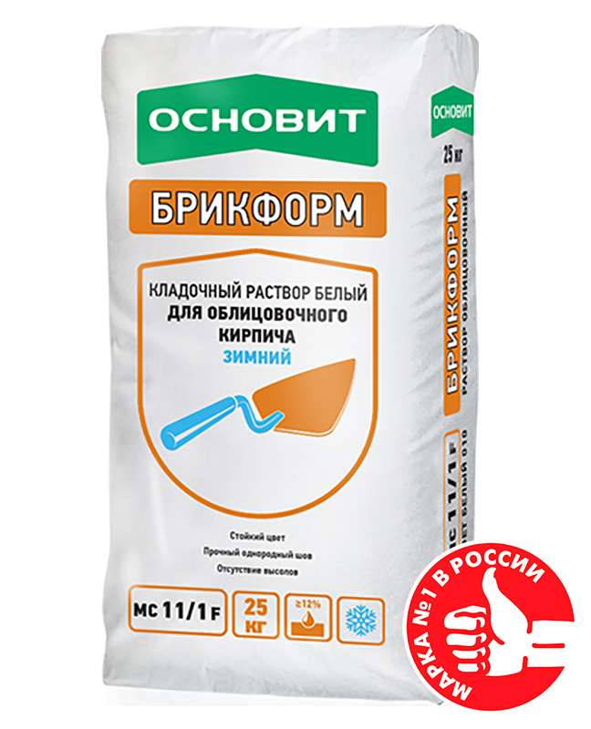 Изображение цветной кладочный раствор  основит брикформ мс11/1 f зимний (белый 010), 25 кг