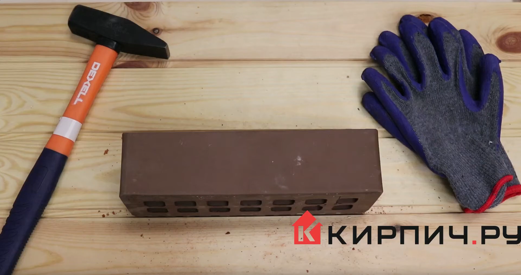 Кирпич облицовочный коричневый евро гладкий ЖКЗ – 4