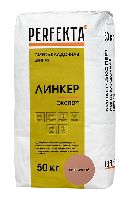 Изображение линкер эксперт цветной кладочный раствор perfekta кирпичный 50 кг 
