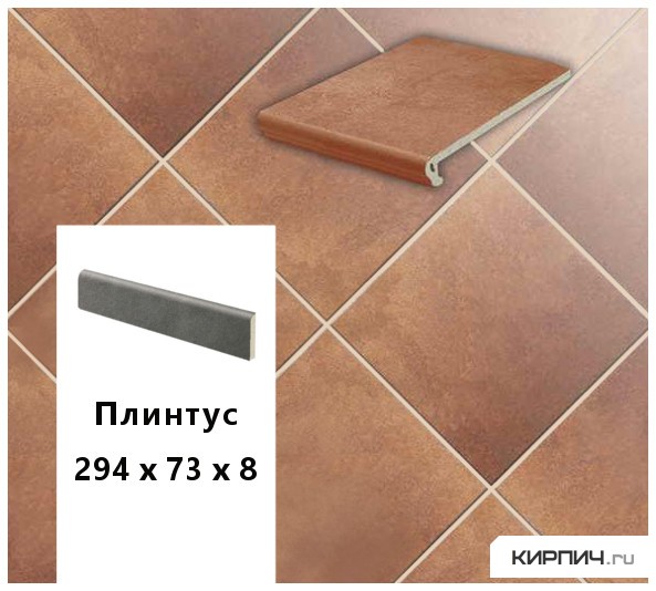 Изображение клинкерный плинтус  stroeher keraplatte aera t 728 core, 294х73х8 