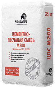 Цементно-песчаная смесь ЦПС М200, 35кг – 1