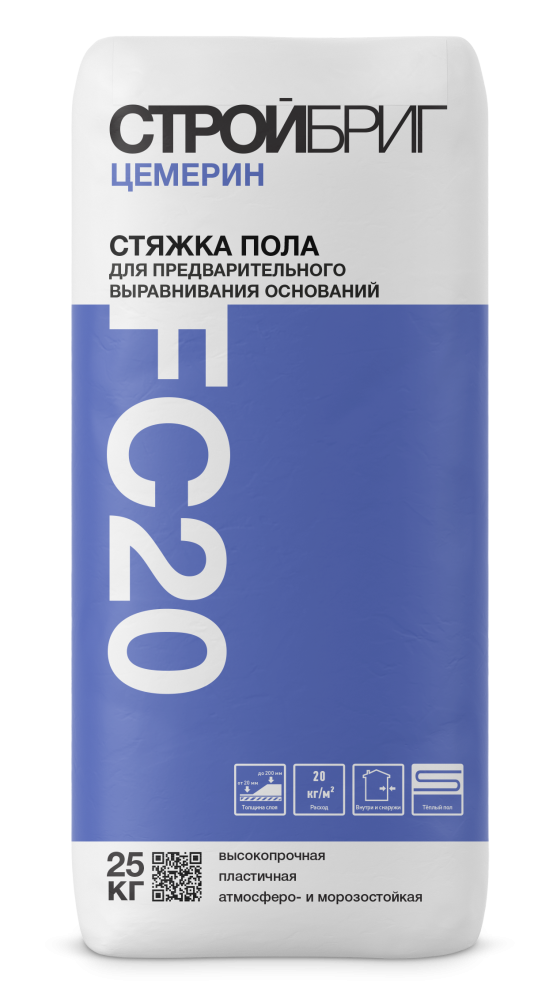 Стяжка пола Стройбриг Цемерин FC 20 25 кг – 1