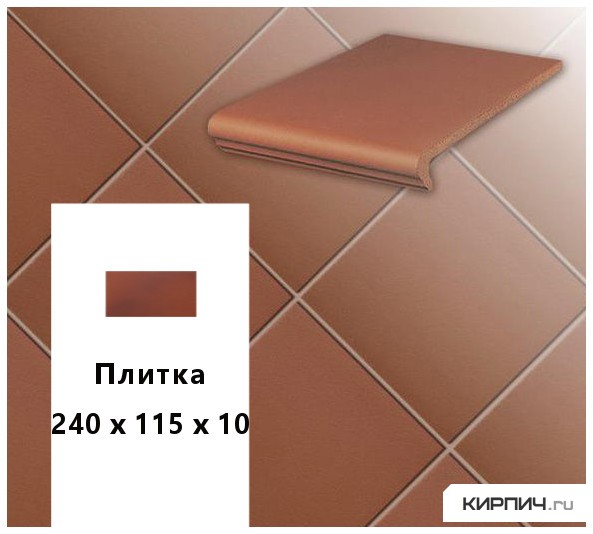 Клинкерная напольная плитка  Stroeher KERAPLATTE TERRA 215 patrizierrot, 240x115x10  – 1