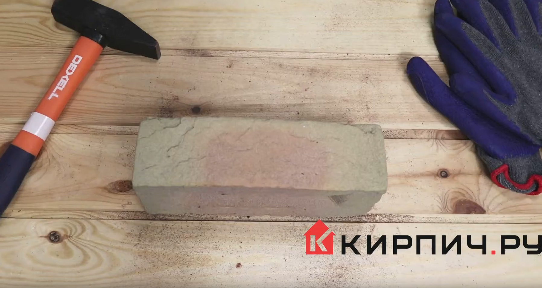 Кирпич облицовочный Terca (Wienerberger) STROBLOEM ручная формовка 215х102х65 – 2