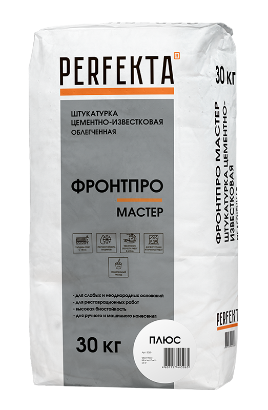 Изображение штукатурка облегченная гладкая perfekta фронтпро мастер плюс 30 кг