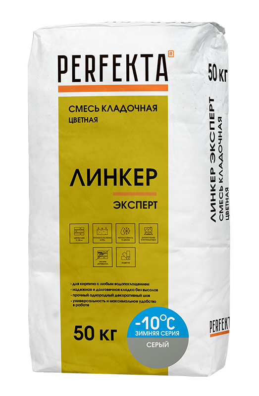 Изображение линкер эксперт цветной кладочный раствор perfekta зима серый 50 кг