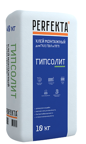 Изображение клей монтажный гипсовый гипсолит perfekta 10 кг 