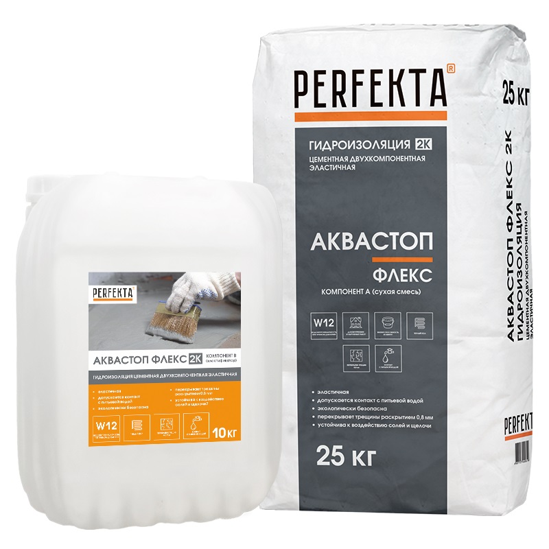 Изображение аквастоп флекс 2к, 25 кг + 10 л new