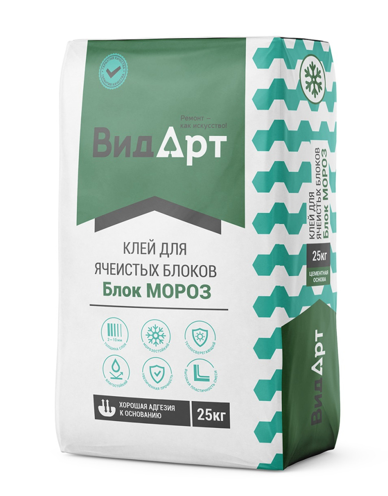 Изображение клей для ячеистых блоков блок зимний «видарт» 25 кг