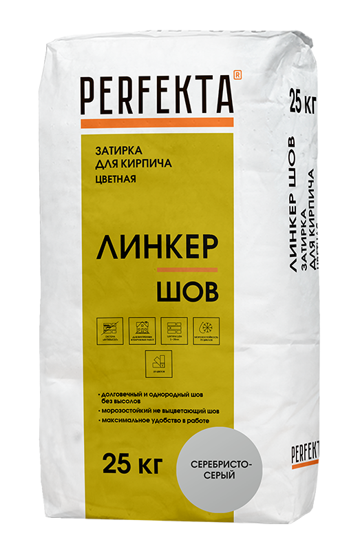 Изображение линкер шов цветной кладочный раствор perfekta серебристо-серый 25 кг 