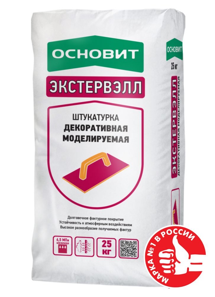 Изображение штукатурка декоративная основит экстервэлл om-0.5/1 wc моделируемая супербелая 25 кг 