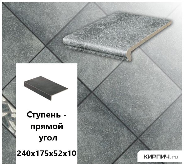 Изображение клинкерная ступень прямоугольная  stroeher keraplatte roccia  840 grigio, 240х175х52х10 