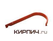Изображение крюк жёлоба 210 мм grand line (125) мм рал 9003