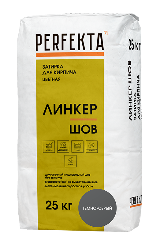 Изображение линкер шов цветной кладочный раствор perfekta темно-серый 25 кг 