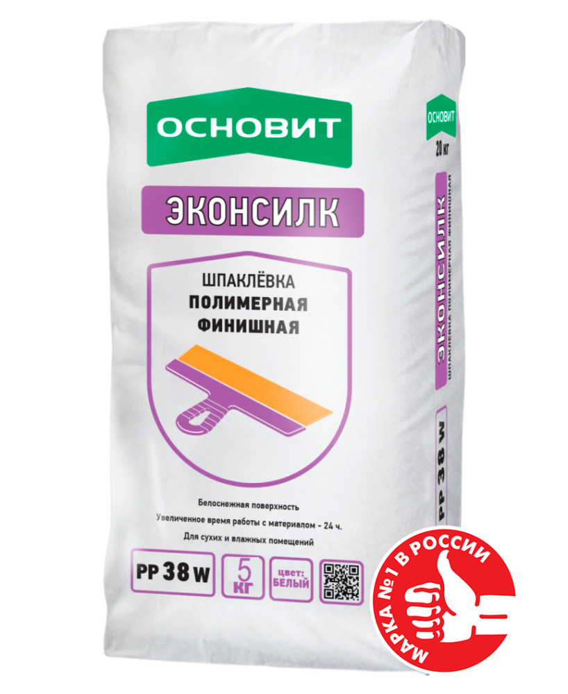 Изображение шпаклевка полимерная финишная эконсилк pp38 w основит 5 кг 
