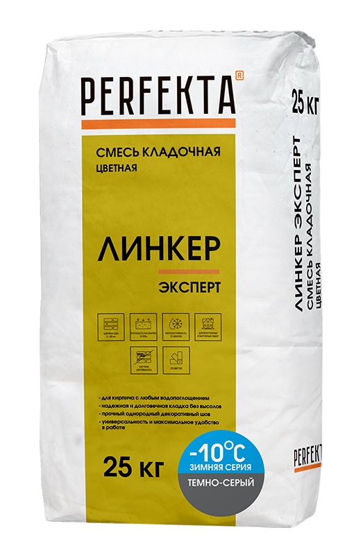 Изображение линкер эксперт цветной кладочный раствор perfekta зима темно-серый 25 кг 