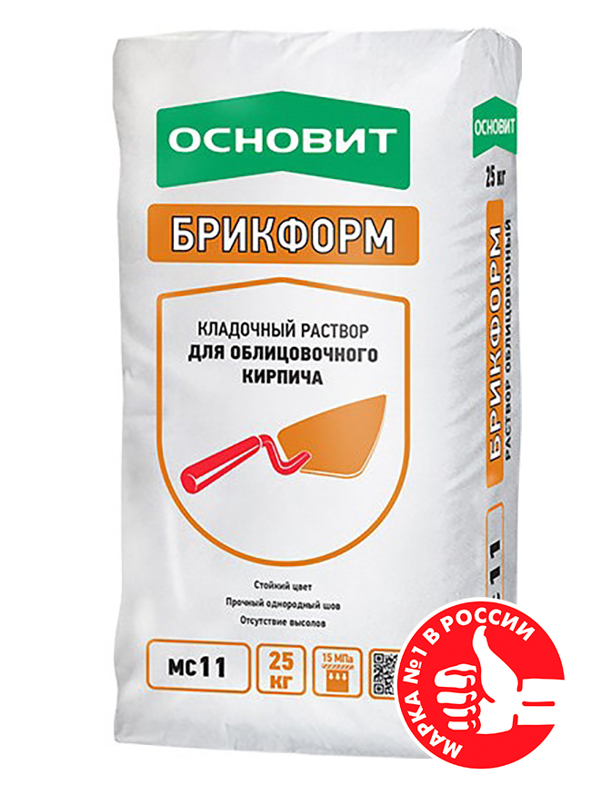 Изображение цветной кладочный раствор основит брикформ мс11 песочный 071, 25 кг