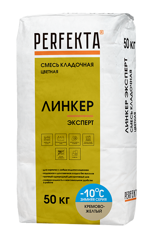 Изображение линкер эксперт цветной кладочный раствор perfekta зима кремово-желтый 50 кг