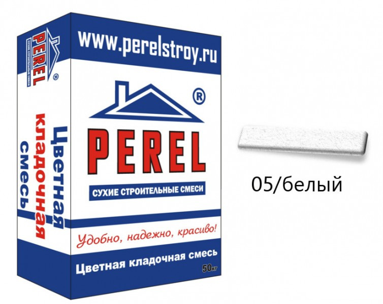 Изображение nl 0105 цветной кладочный раствор perel белый 25 кг