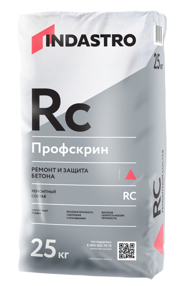 Изображение финишный ремонтный состав индастро профскрин rc35 sm (25 кг)
