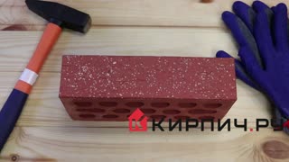 Кирпич облицовочный Premium Russet granite одинарный кора дуба орех М-175 Керма – 3