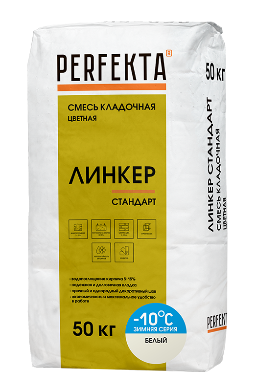 Изображение линкер стандарт цветной кладочный раствор perfekta зима белый 50 кг  