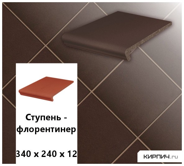 Изображение клинкерная ступень-флорентинер stroeher keraplatte duro 825 sherry, 340х240х12 