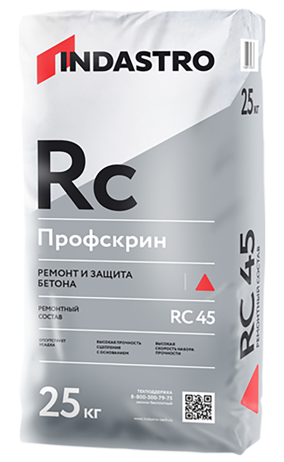 Изображение ремонтный состав индастро профскрин rc45 (25 кг)