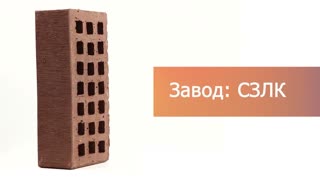Кирпич облицовочный шоколад одинарный шероховатый М-150 Саранск – 6