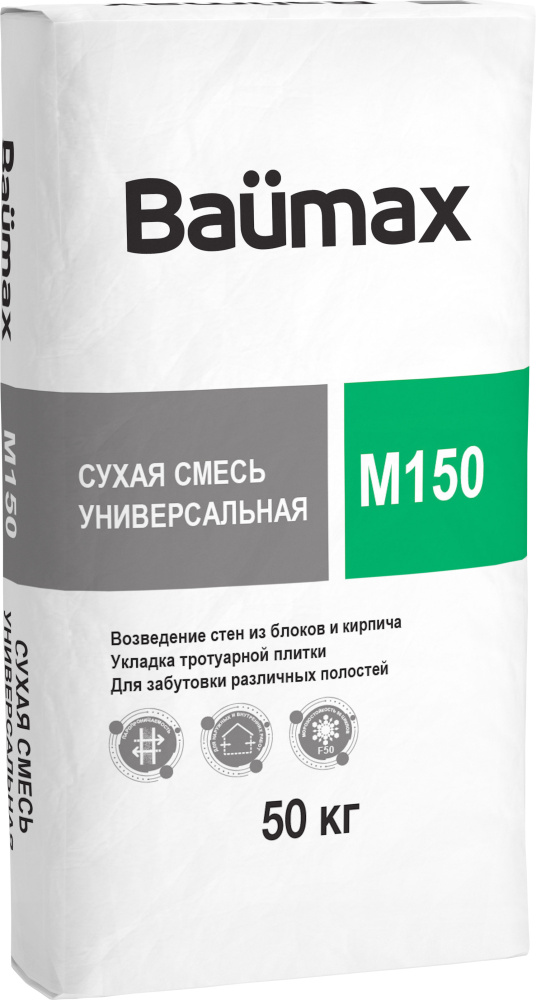 Изображение универсальная смесь  baumax м-150 50 кг (пмд -10 с)