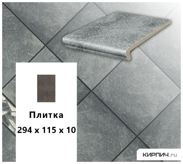 Изображение клинкерная напольная плитка  stroeher keraplatte roccia 840 grigio, 240x115x10 