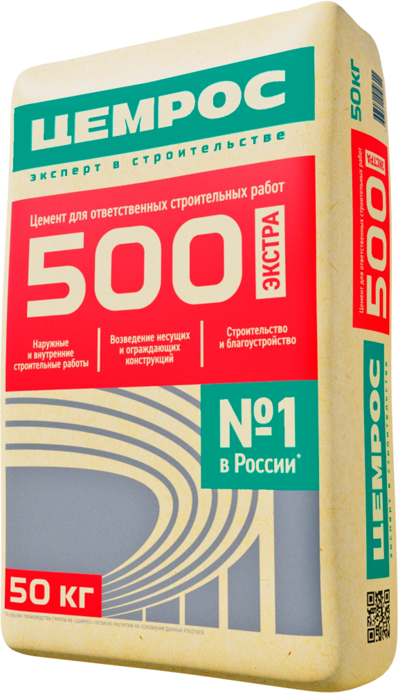 Портландцемент со шлаком ЦЕМ II/А-Ш 42,5Н ГОСТ 31108-2020 ТУ Тара/50кг полипропилен – 1