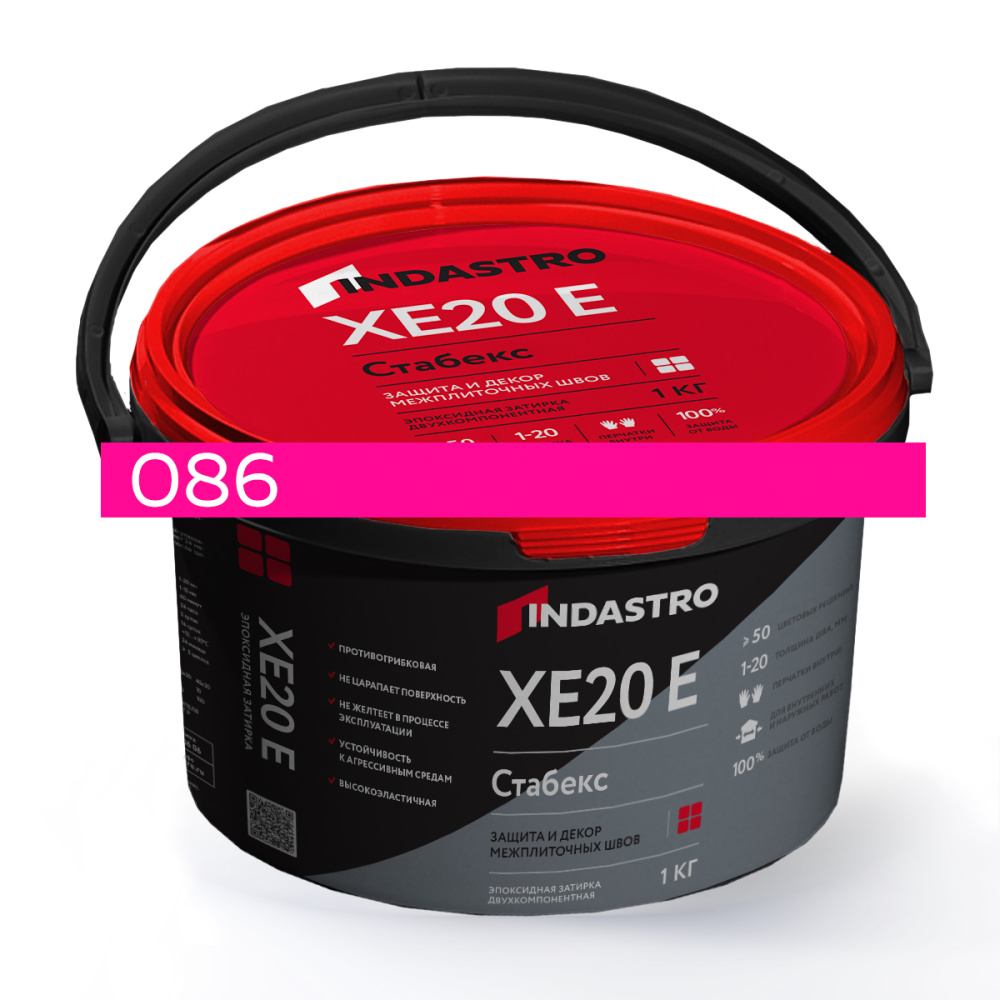 Изображение затирка эпоксидная эластичная индастро стабекс xe20 e 086 ярко-розовый (1 кг)