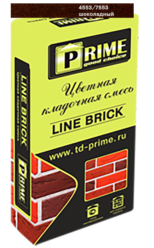 Изображение 4556 цветной кладочный раствор linebrick "wasser" зима prime шоколадный, 25 кг