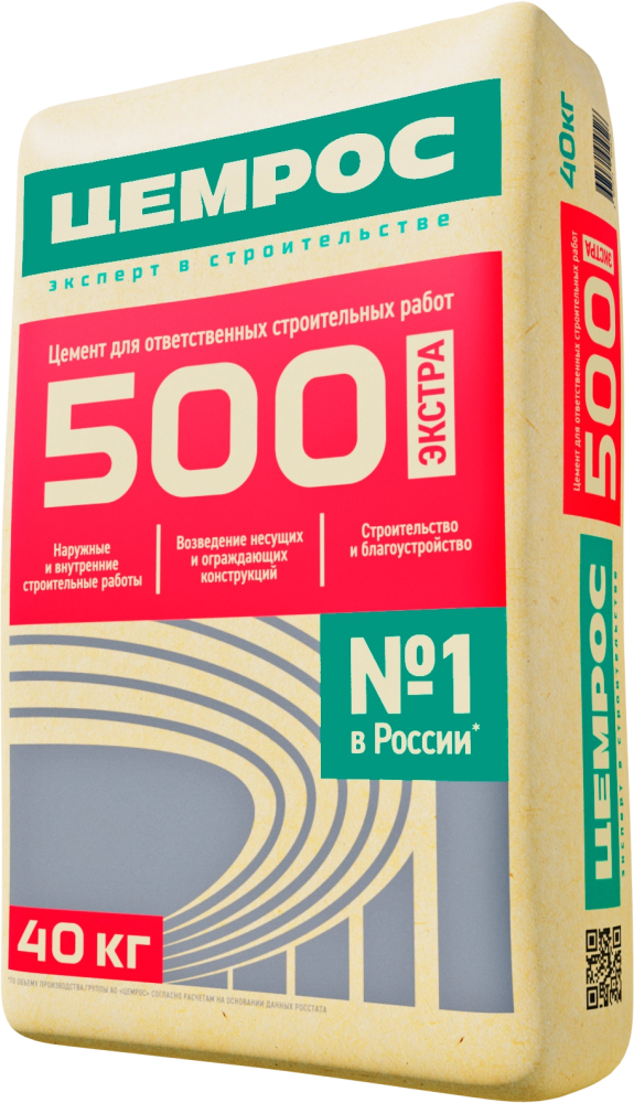 Портландцемент с пуццоланой ЦЕМ II/А-П 42,5Н ГОСТ 31108-2020 ТУ Тара/40кг полипропилен – 1