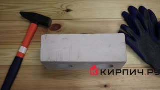 Силикатный кирпич белый полуторный с тех.пустотами СТК-2001 – 5