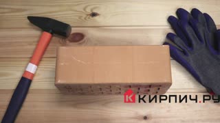 Кирпич облицовочный солома полуторный гладкий Терекс Цех 1 – 3