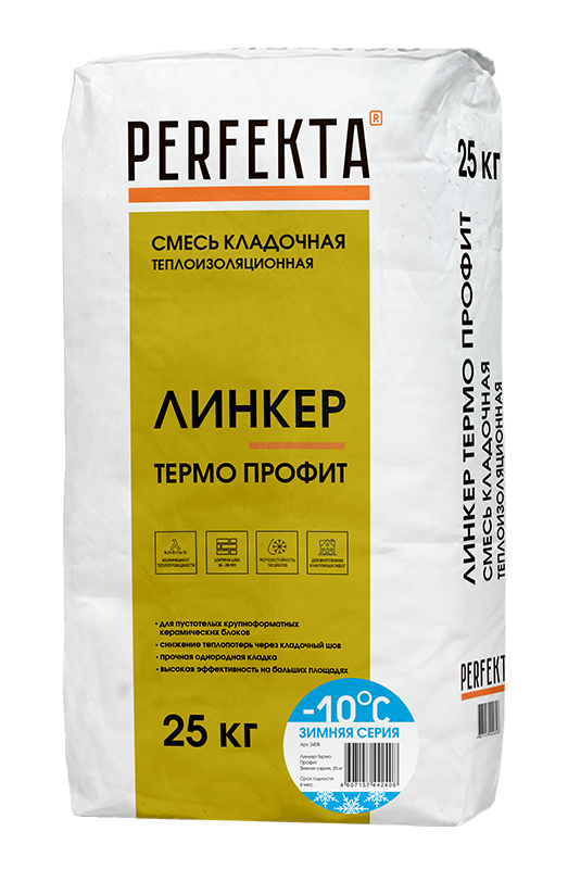 Изображение кладочный раствор теплоизоляционный perfekta® - "линкер термо profit" зима 25 кг