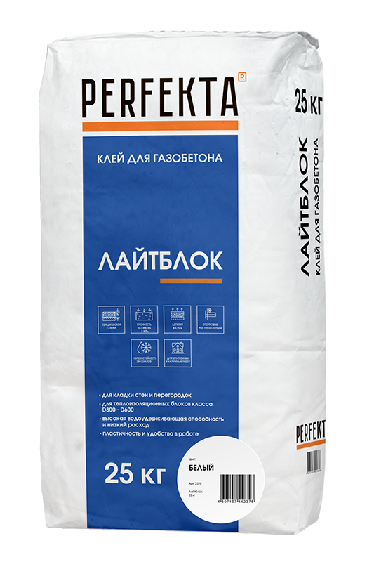 Изображение клей монтажный для блоков лайтблок perfekta белый 25 кг 