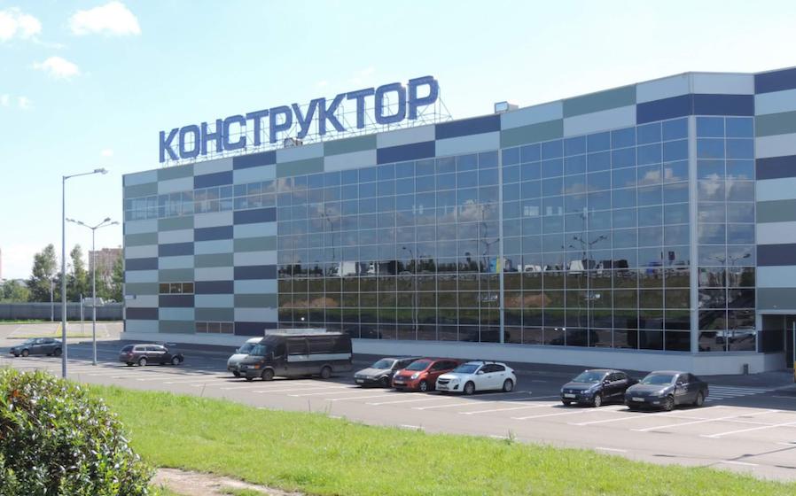 Сайт Магазина Конструктор В Москве
