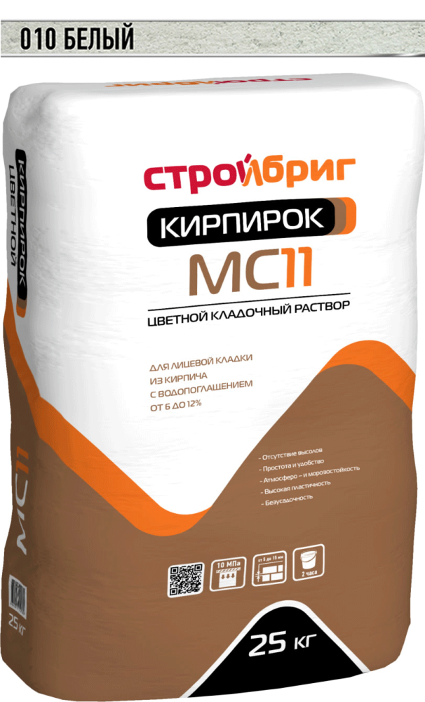 Изображение цветной кладочный раствор стройбриг кирпирок мс11 белый 010 25 кг
