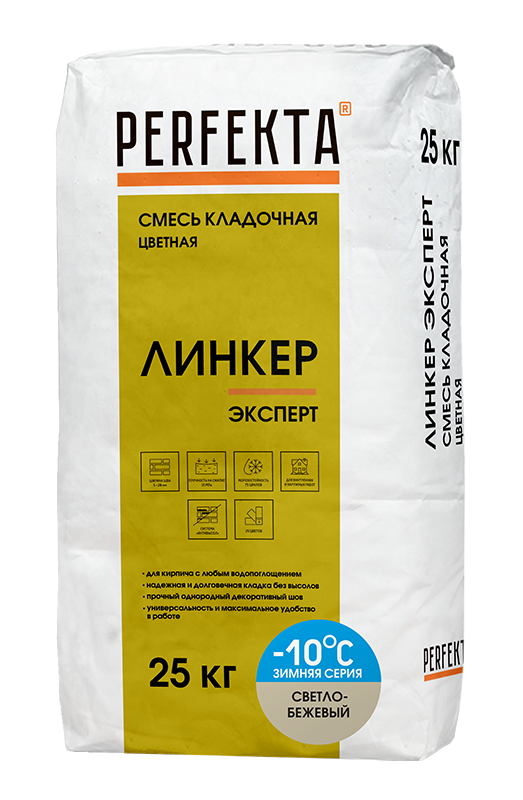 Изображение линкер эксперт цветной кладочный раствор perfekta зима светло-бежевый 25 кг 